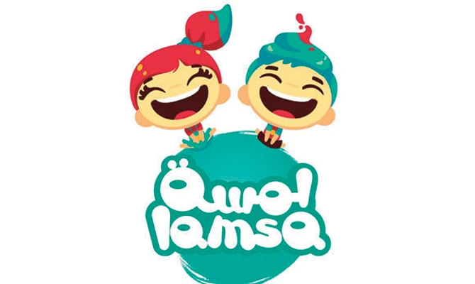 A Saudi app that promotes Arabic reading