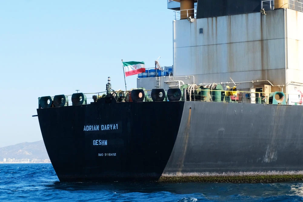 Iranian tanker sought by US heads to unknown destination