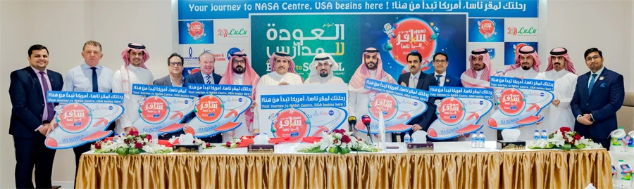 LuLu Hypermarket held a press conference to announce its back-to-school promotion called ‘Shop at LuLu Fly to NASA.’