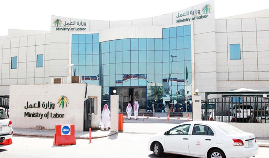Instant visa service for expat workers launched in KSA