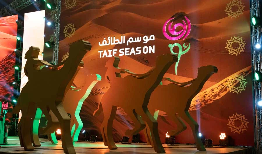 Saudi Arabia's Souq Okaz festival deemed a 'cultural incubator'