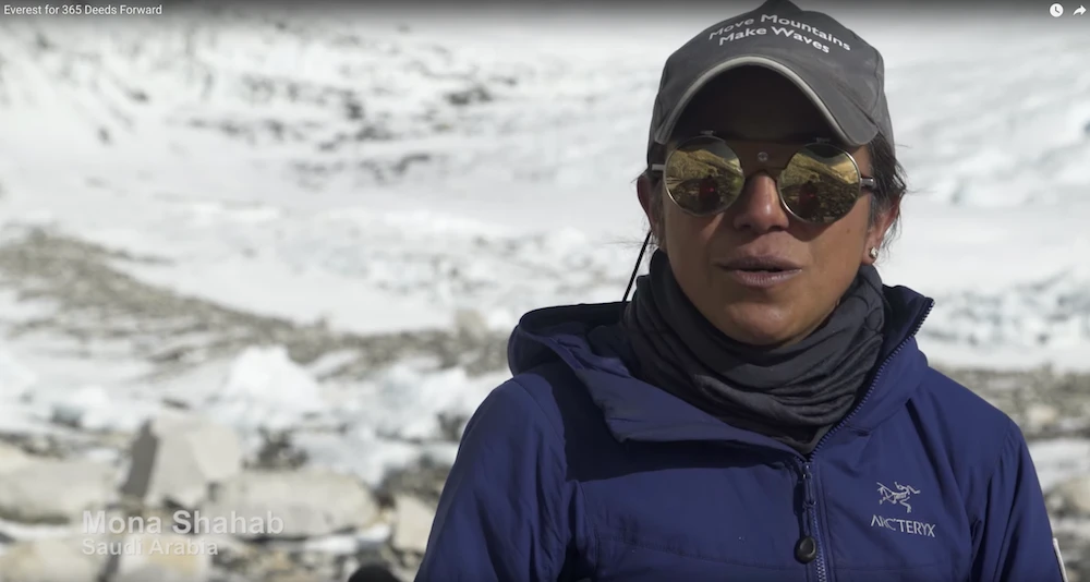 VIDEO: Saudi mountaineer Mona Shahab on the charitable cause that helped drive her to the summit of Everest