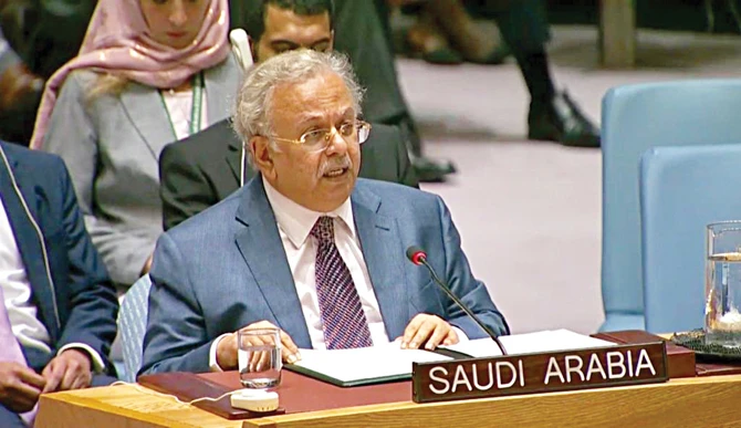 Saudi Arabia’s Permanent Representative to the UN Abdallah Al-Mouallimi speaks during the session in New York. (Photo/Twitter: @ksamissionunbody)
