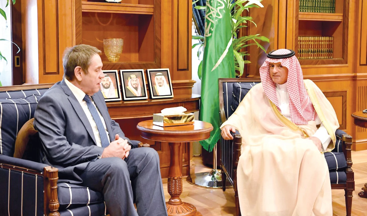 Saudi Minister of State for Foreign Affairs Adel Al-Jubeir meets Russian Ambassador Sergey Kozlov in Riyadh on Thursday. (SPA)