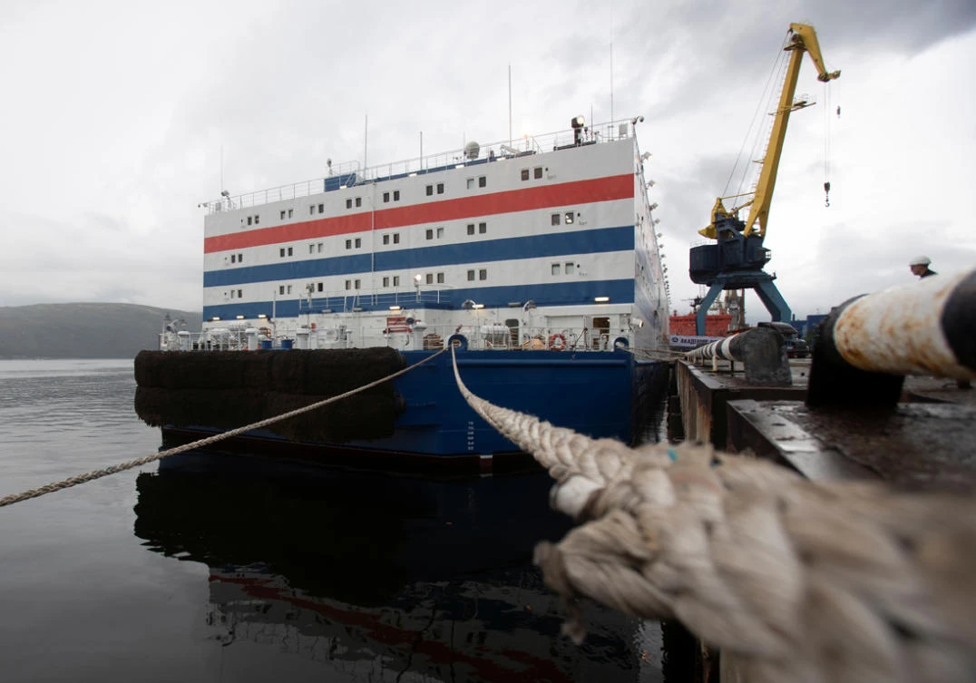 Russia launches floating nuclear reactor in Arctic despite warnings