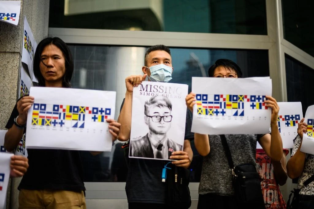 Chinese foreign ministry spokesperson said Simon Cheng is not a UK citizen, he is an employee of the British Consulate. (File/AFP)
