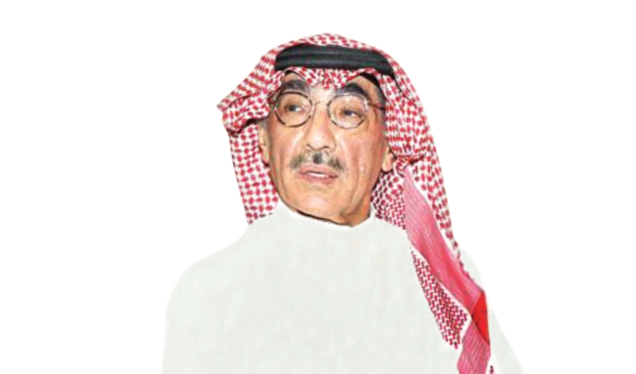 Dr. Yahya bin Junaid