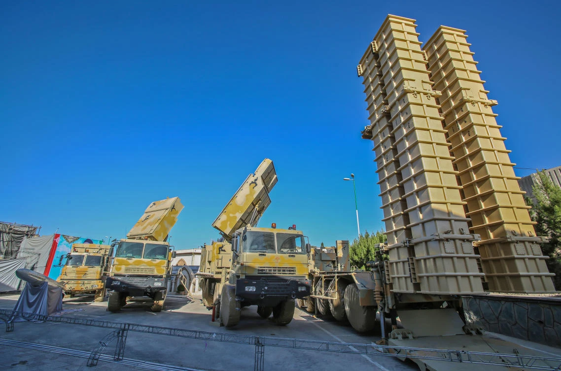 Iran test fires new missile