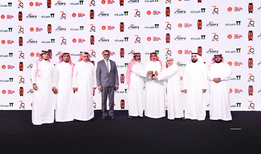 Yousef Xenail Alireza, COO of HHA, along with other officials, received the award during the ceremony.
