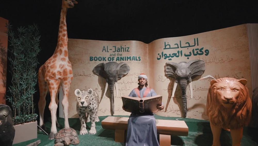 GEA offers family festival celebrating naturalist Al-Jahiz