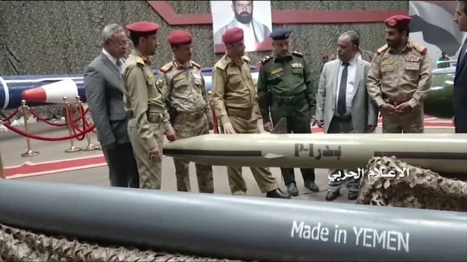 Saudi-led Arab coalition forces intercept 2 more Houthi drones