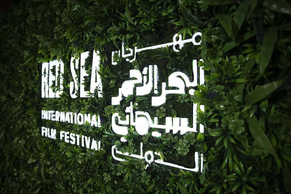The Festival, set to take place in March 2020, will include feature-length and short film productions. (Courtesy official page)