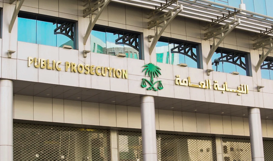 First group of Saudi women enroll for criminal law diploma