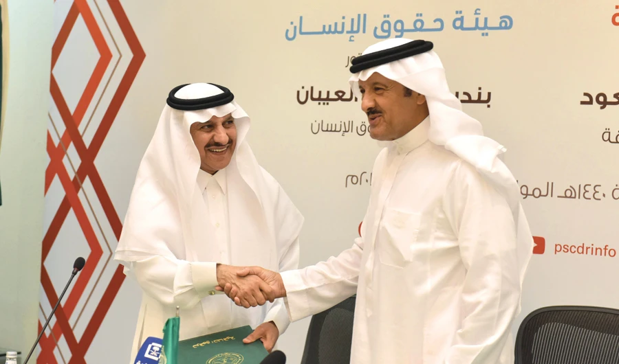 KSA ‘must lead world’ in disability rights, Prince Sultan says
