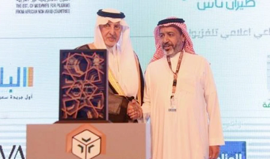 Makkah governor praises Hajj transport organization for service to pilgrims