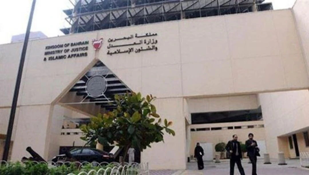 The Fourth Grand Criminal Court sentenced them for receiving, transferring and handing over funds allocated for supporting and financing terrorist groups, carrying out terrorist activities and promoting criminal acts. (File/Twitter)