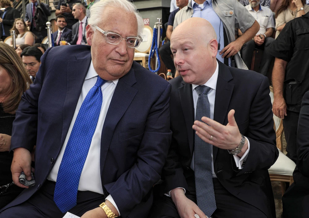 US will not release Mideast peace plan before Israeli election