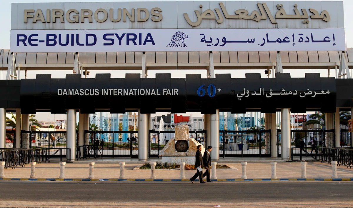 The Damascus International Fairgrounds, located near the city’s international airport, is hosting the fair. (AP)