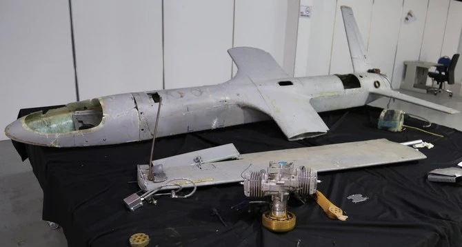 The drone was launched from Sanaa. (AP/File photo)