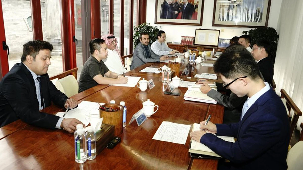 Bin Junaid was welcomed by the CIIDS Vice Chairman and Secretary-General Wang Boyong, the deputy executive director and the supervisor of international programs. (SPA)