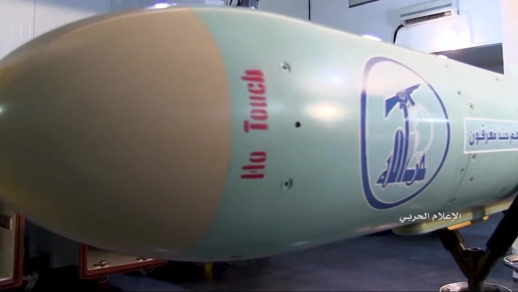 A video released by Hezbollah this month show what the militants claim to be anti-ship missiles. (AFP)