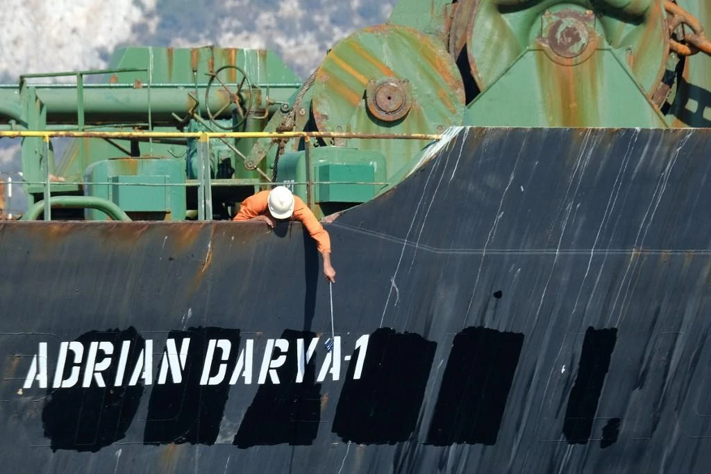 No docking request from Iran tanker, says Lebanon
