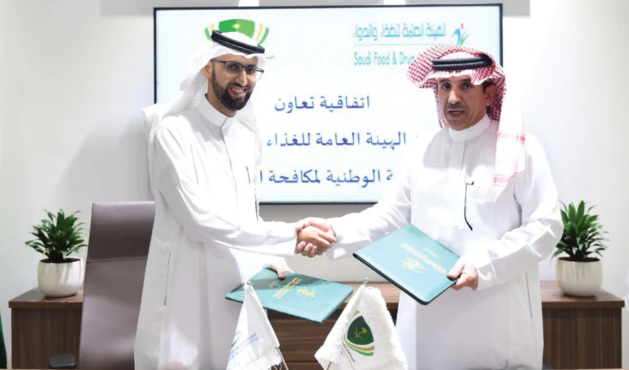 Saudi drug organizations launch clampdown on narcotics misuse