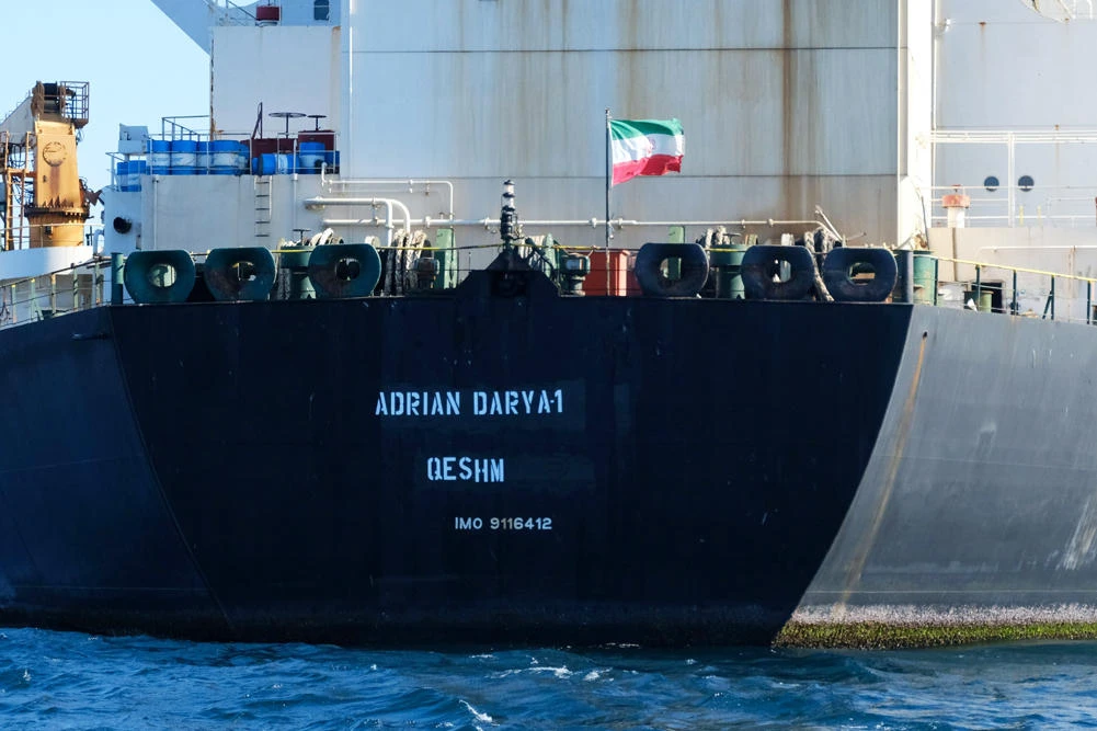 US blacklists Iranian oil tanker Adrian Darya I