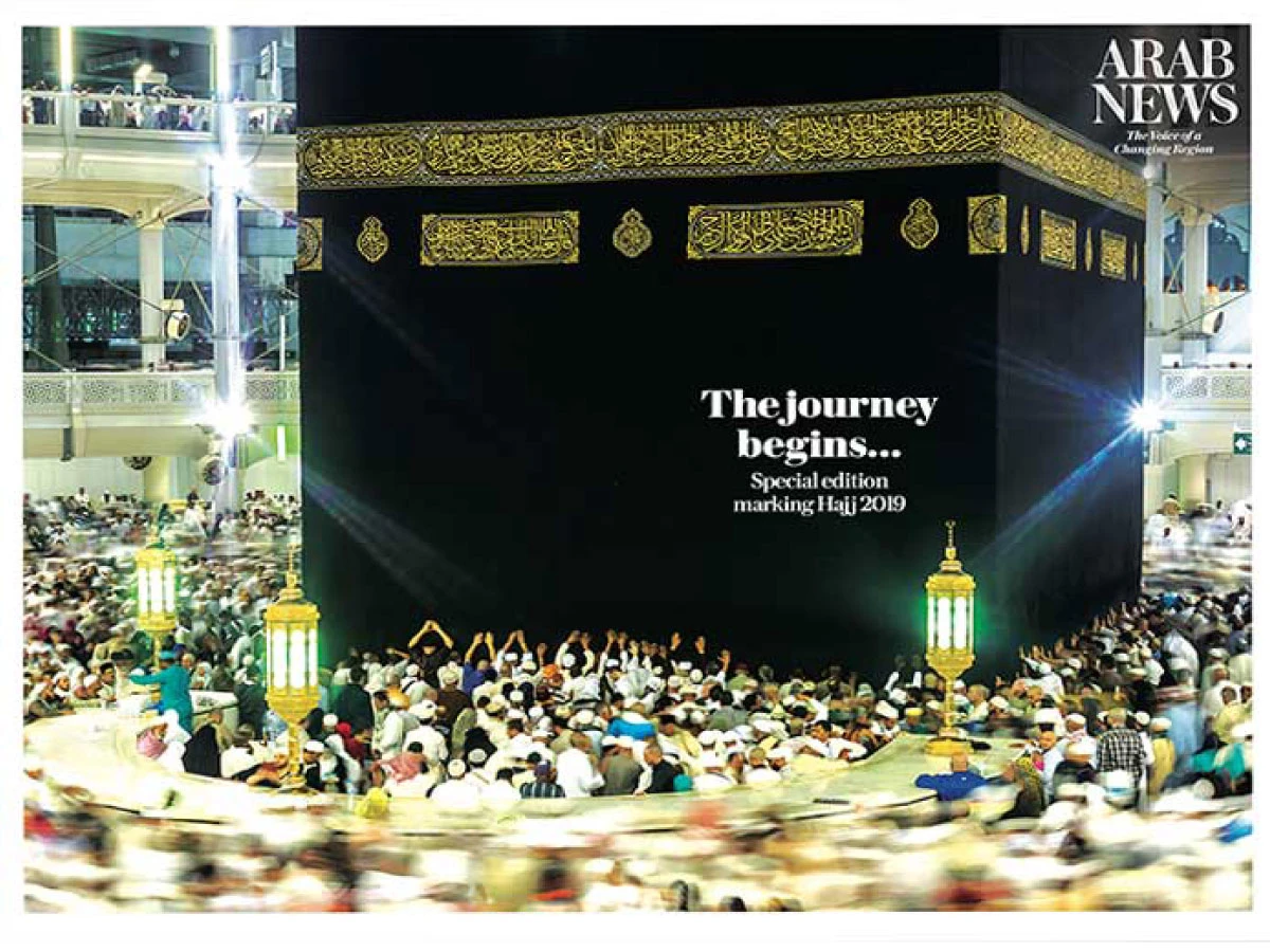 Hajj 2019