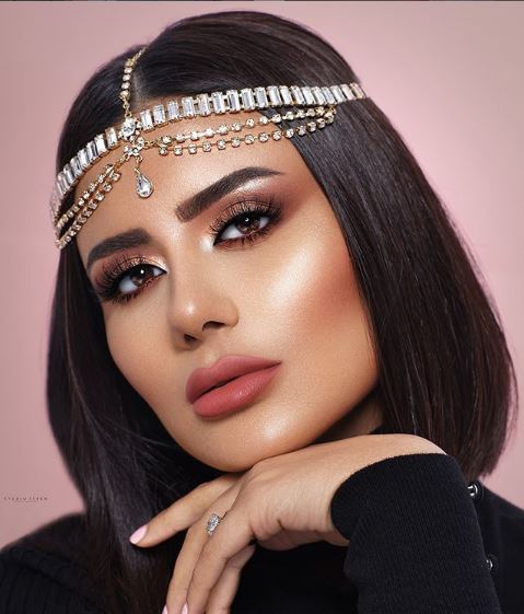 Amro Ladies Salon