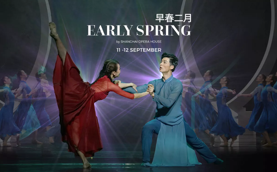 ‘Early Spring’