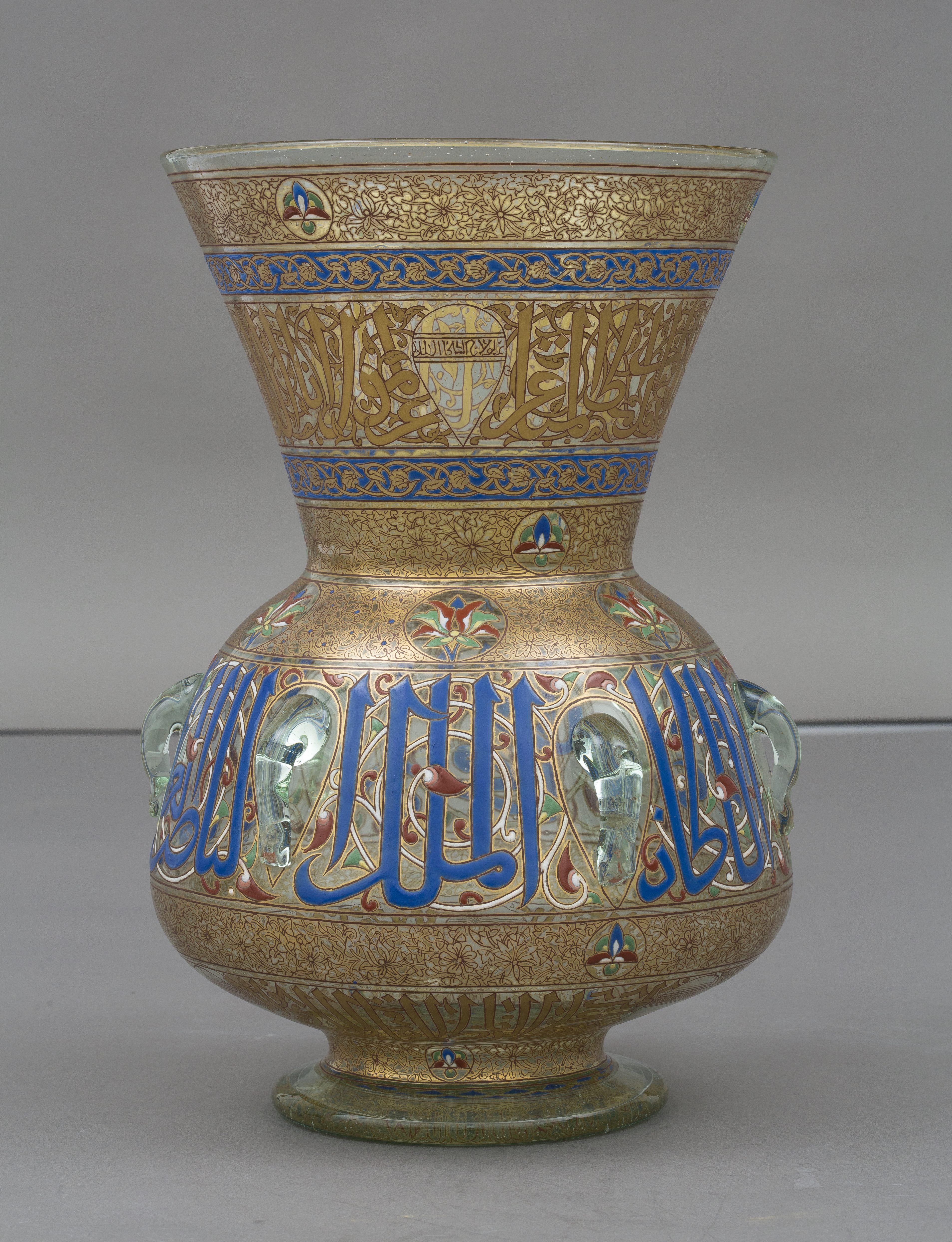Mosque lamp