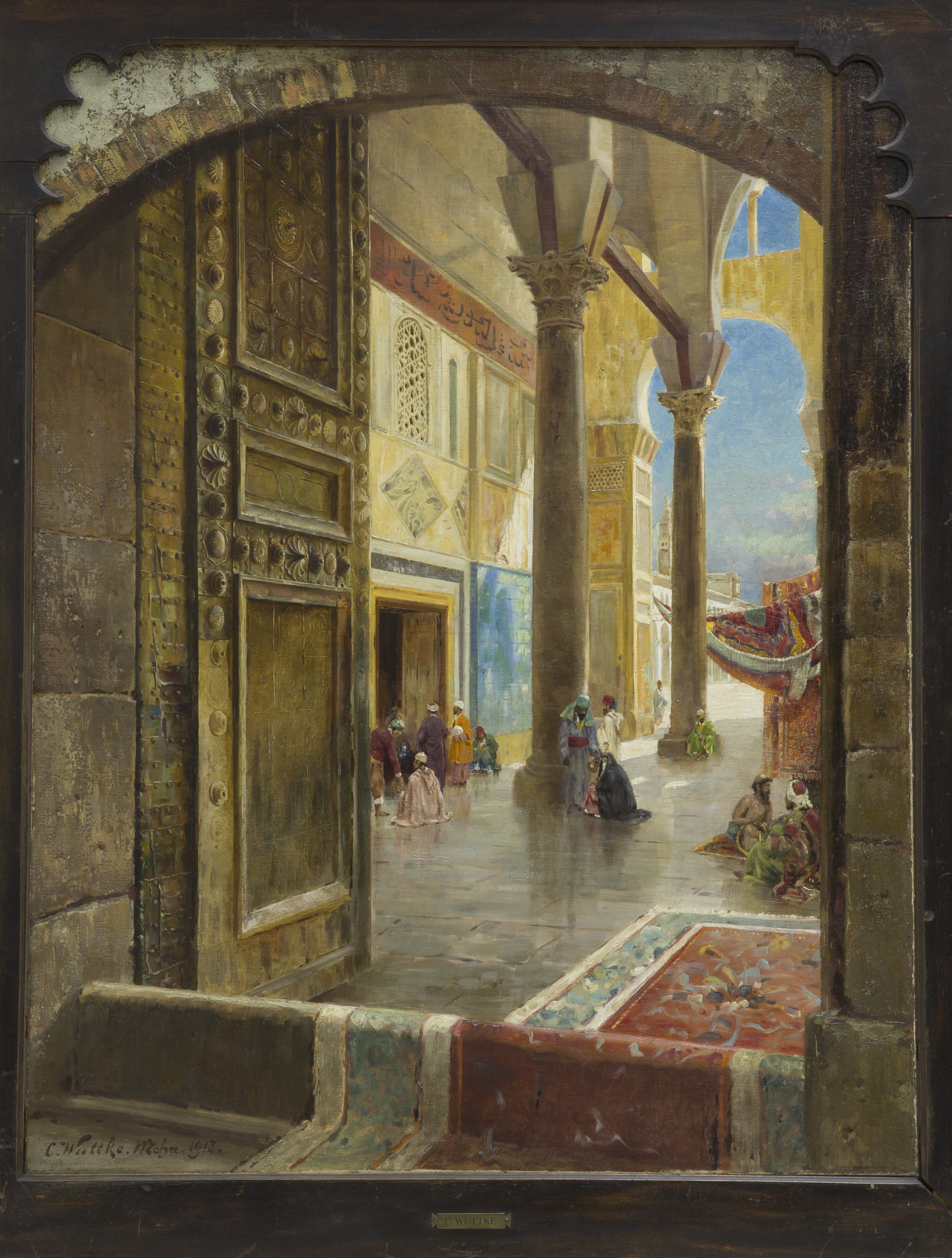 ‘The Great Umayyad Mosque’