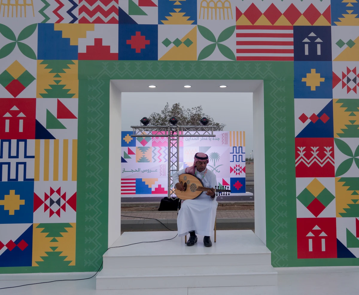 Families took part in a range of fun activities put on ahead of Saudi National Day in Jeddah on Saturday. (AN photo/Huda Bashatah)