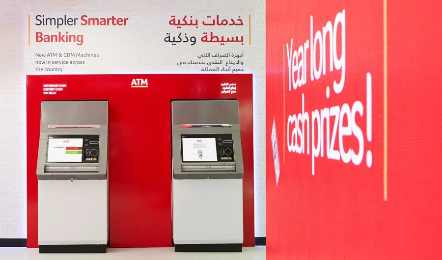 NCR’s 80 Series ATMs feature a 19-inch multi-touch display that allows consumers to swipe, pinch and zoom their way quickly through transactions.