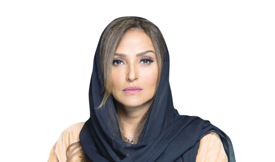Princess Lamia bint Majid Al-Saud