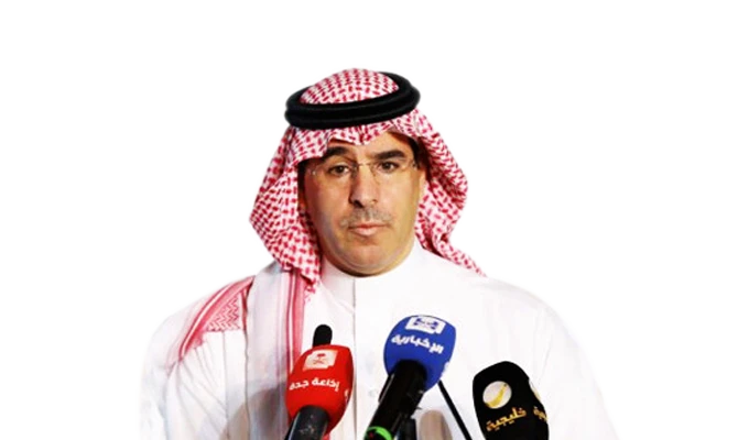 Dr. Awwad bin Saleh Al-Awwad