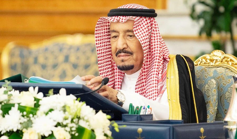 King Salman. (SPA)