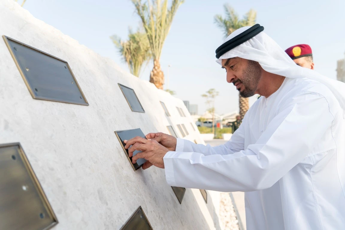 Abu Dhabi Crown Prince: UAE stands firmly with Saudi Arabia in one trench