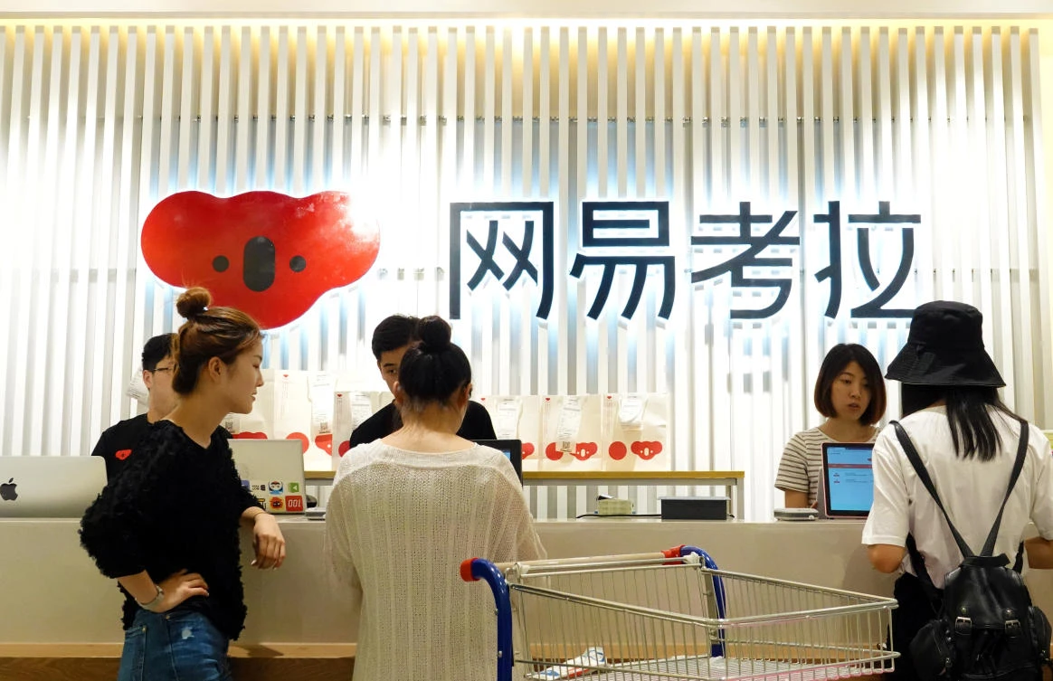 Kaola, launched by NetEase in 2015, aggressively targets shoppers in China by offering products from top brands such as Gucci, Shisheido and Burberry. (Reuters)