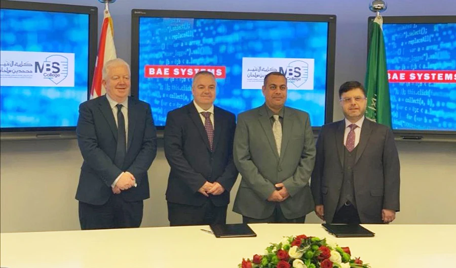 Saudi college, BAE sign cybersecurity agreement