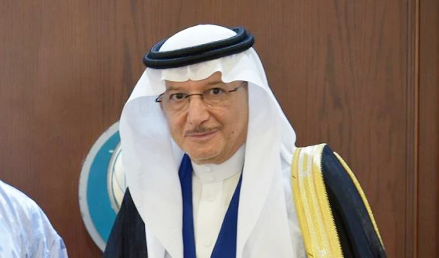 Dr. Yousuf Al-Othaimeen. (SPA)