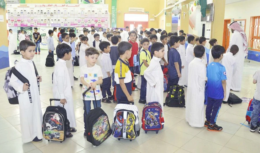 Potential side effects are that teachers lose respect and the students hate school. (SPA)