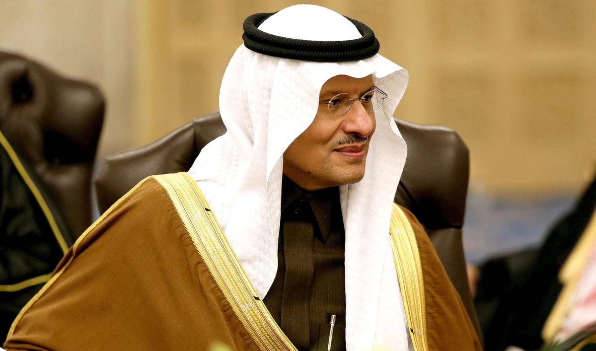 Prince Abdulaziz bin Salman, the newly appointed energy minister of Saudi Arabia. (Supplied photo)