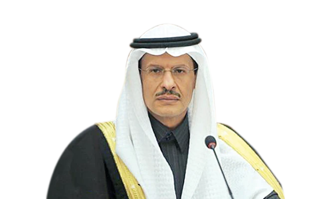 Prince Abdul Aziz bin Salman