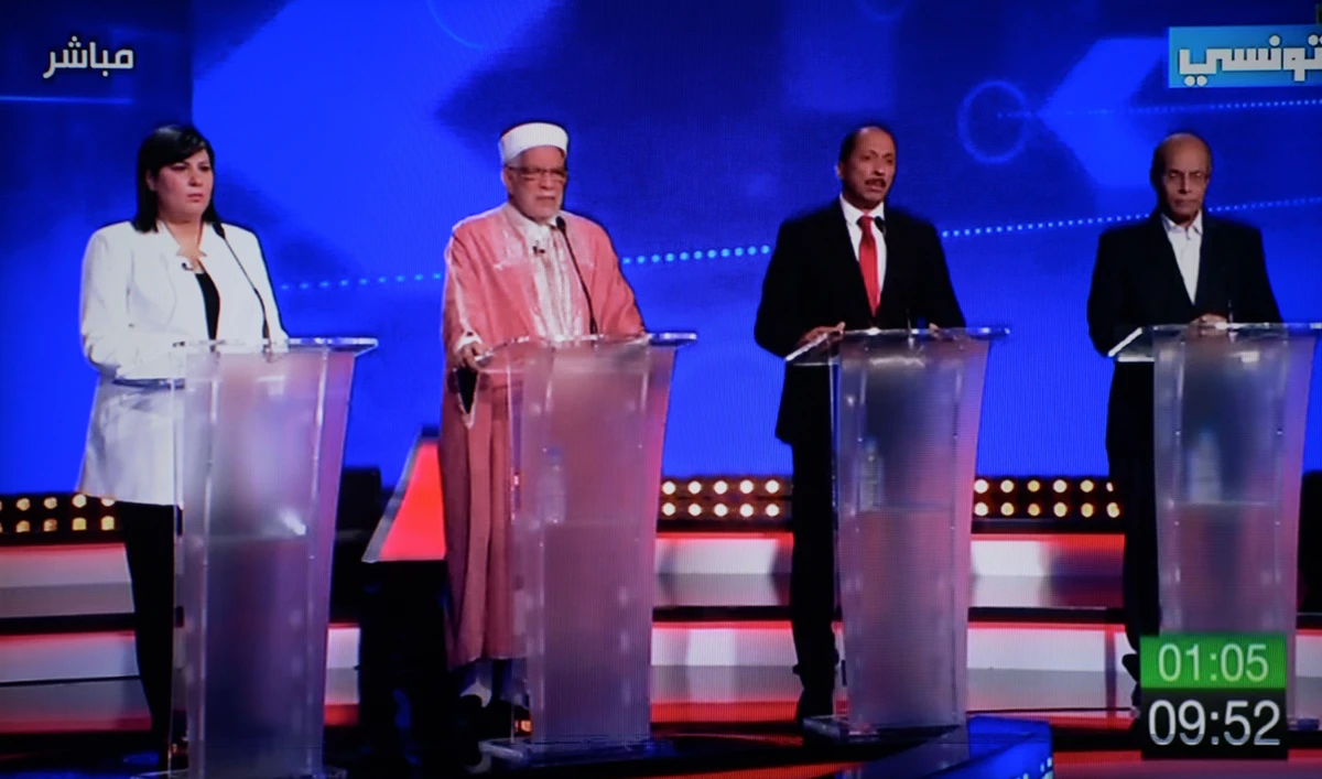 Tunisia’s Ennahda party rebrands for election race