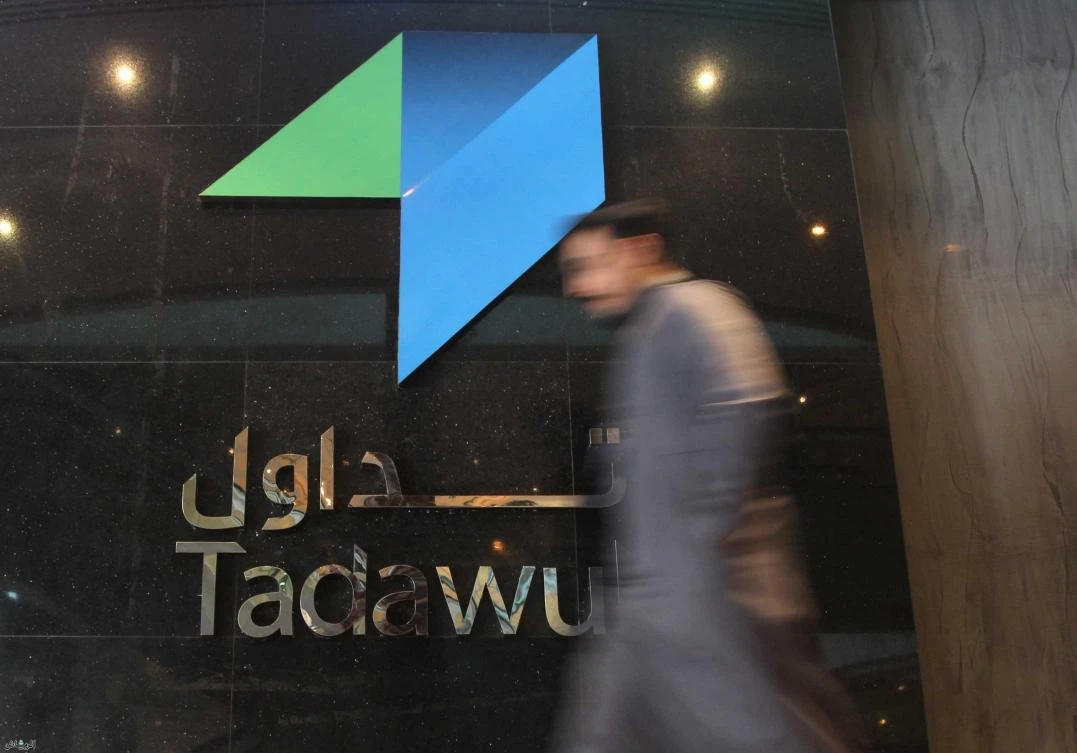 Saudi Tadawul expects $3bn additional inflows from FTSE inclusion: chairwoman