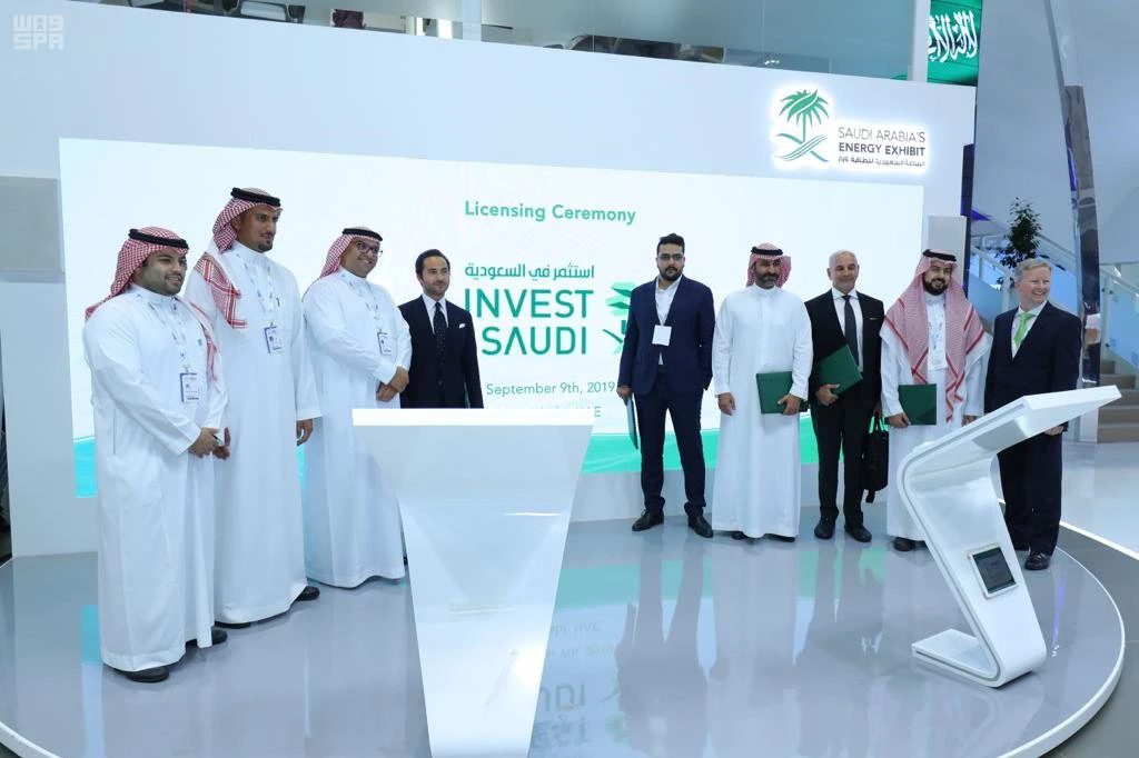 Saudi Arabian General Investment Authority announces investments worth $240 million in energy sector