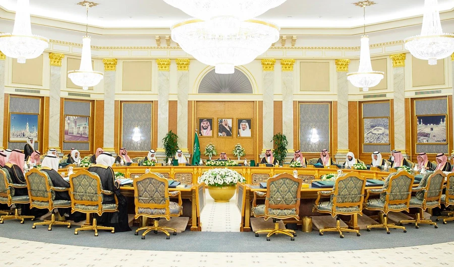 The Cabinet, chaired by King Salman at Al-Salam Palace in Jeddah. (SPA)