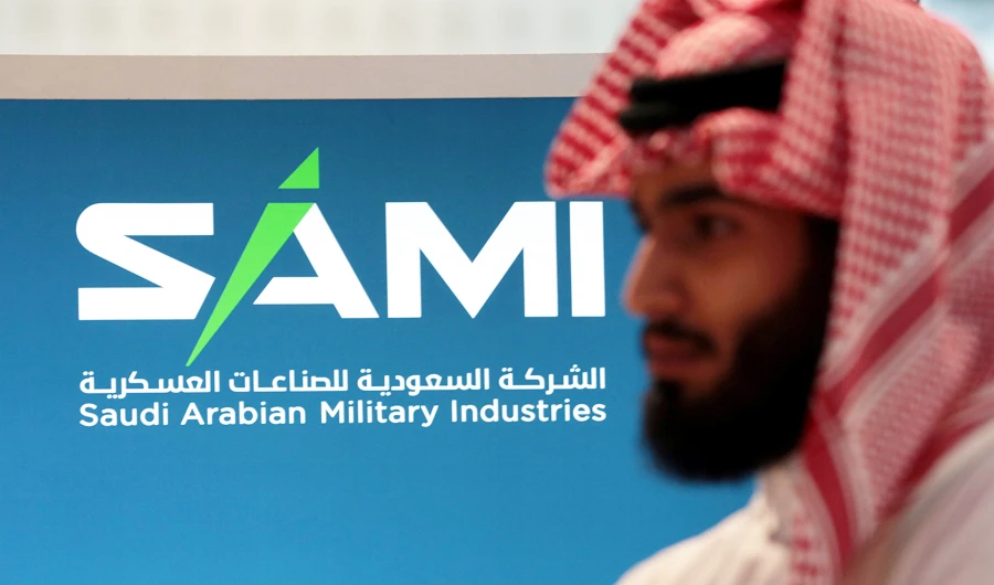 Saudi Arabian Military Industries (SAMI) logo is seen during the International Defence Exhibition & Conference (IDEX) in Abu Dhabi, United Arab Emirates February 17, 2019. (REUTERS)